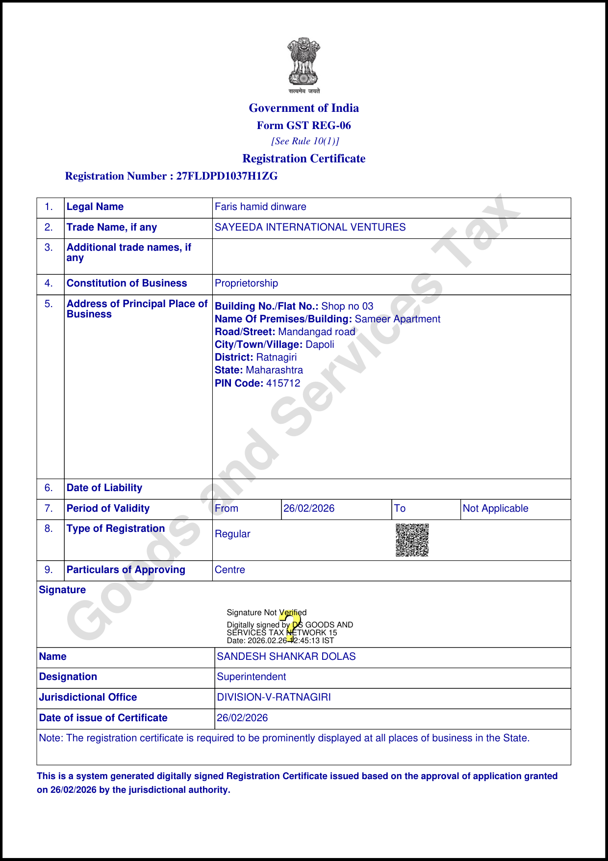 GST Registration Certificate — 27FLDPD1037H1ZG