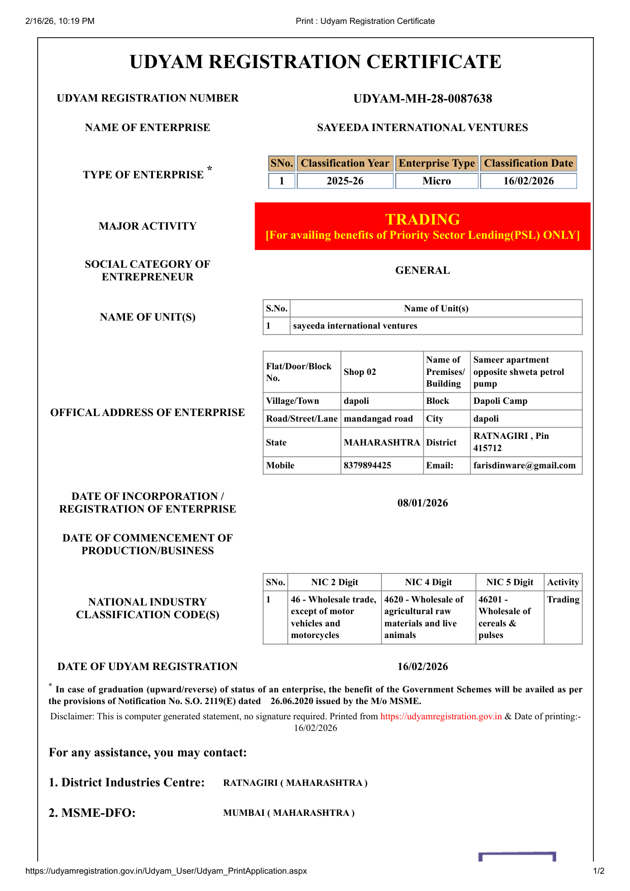 Udyam Registration Certificate — UDYAM-MH-28-0087638